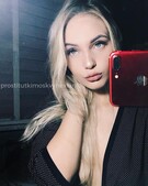 Анкета проститутки Марта - метро Сокол, возраст - 20