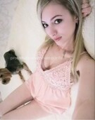 Анкета проститутки Сабина - метро Измайлово, возраст - 23