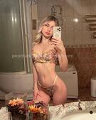 Анкета проститутки Жасмин - метро Нагатино-Садовники, возраст - 23