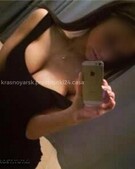 Анкета проститутки Яна - метро Зябликово, возраст - 23