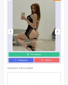 Анкета проститутки Диана - метро Таганский, возраст - 24