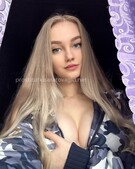 Анкета проститутки Марта - метро Куркино, возраст - 24