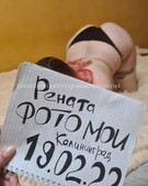 Анкета проститутки Вероника - метро Свиблово, возраст - 24