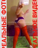 Анкета проститутки Диана - метро Басманный, возраст - 30